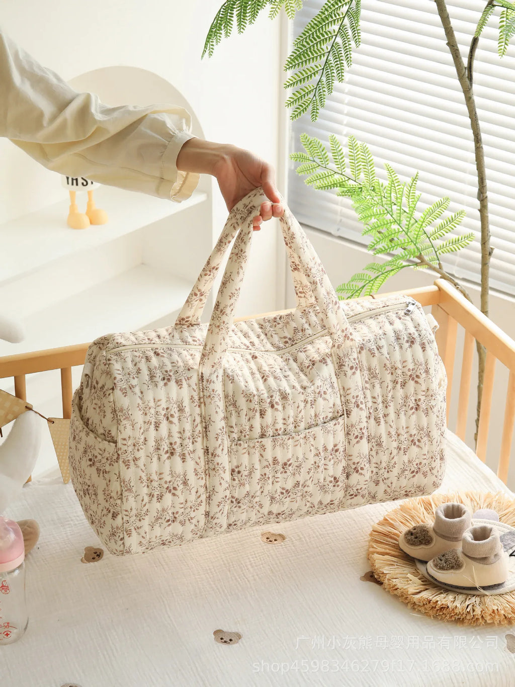 Mommy Bag